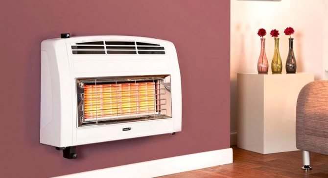 Les appareils de chauffage au gaz catalytique sont des appareils écologiques et sûrs
