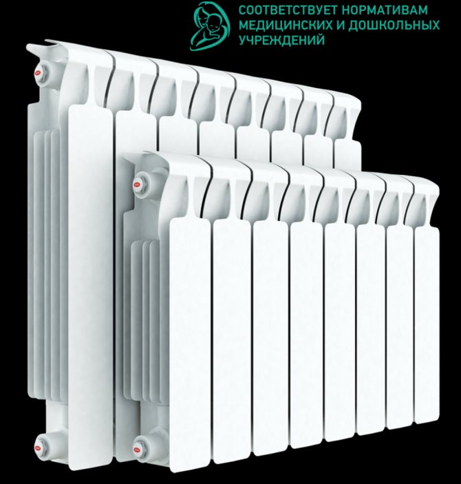 catalogue