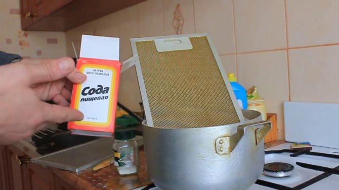 L'ébullition améliore l'effet du bicarbonate de soude