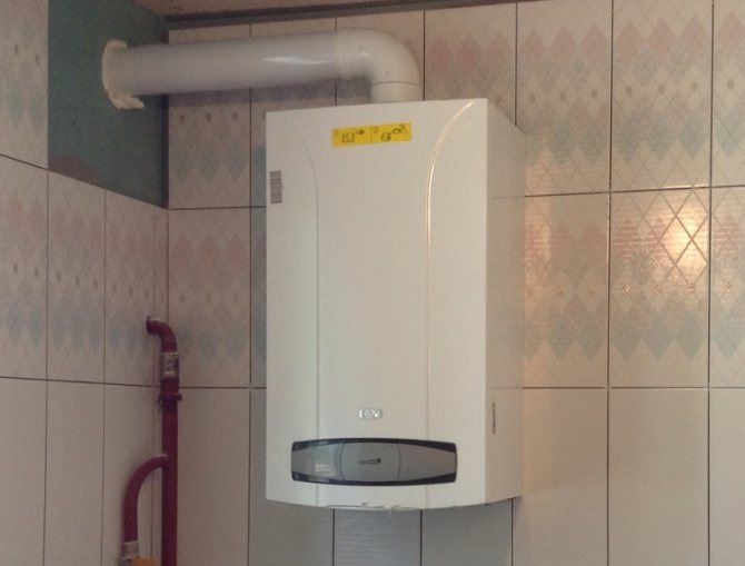 Unité de gaz coaxiale
