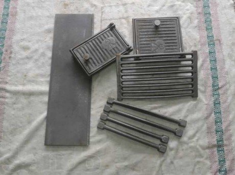 grille