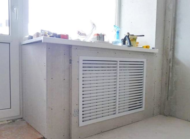 Boîte en placoplâtre pour radiateur