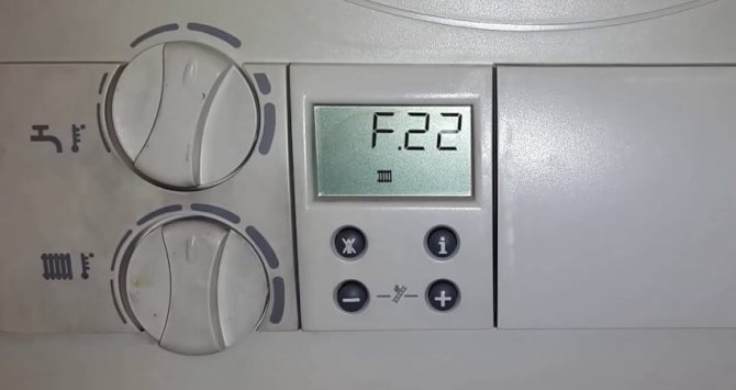 La chaudière vaillant ne démarre pas. Erreur F22