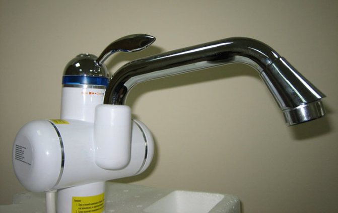 robinet de salle de bain