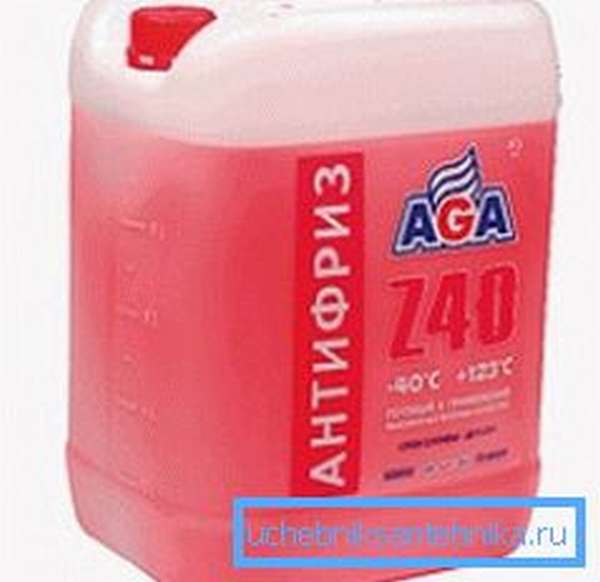 Antigel rouge