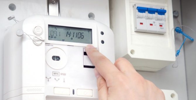 En plus des données sur l'énergie utilisée, les compteurs électroniques peuvent afficher d'autres informations.