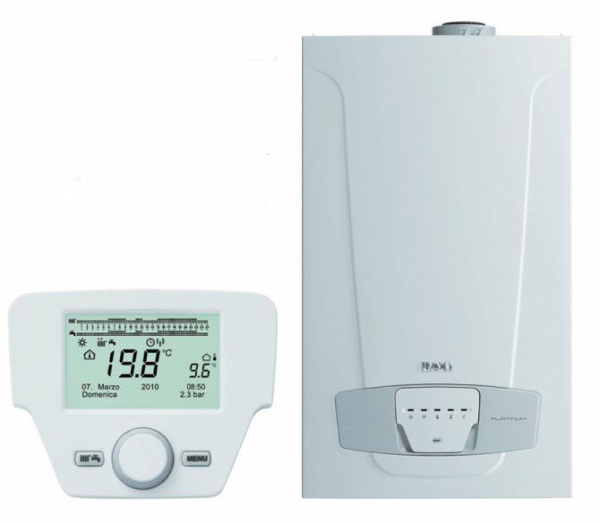 acheter chaudière à gaz baxi