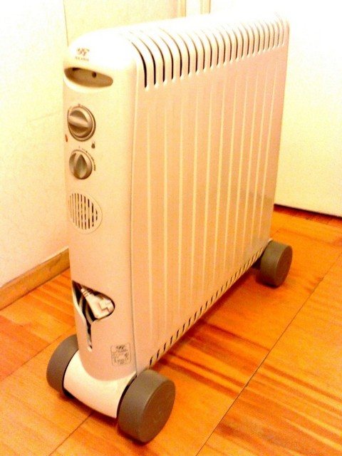 Réchauffeur d'huile dans le boîtier.
