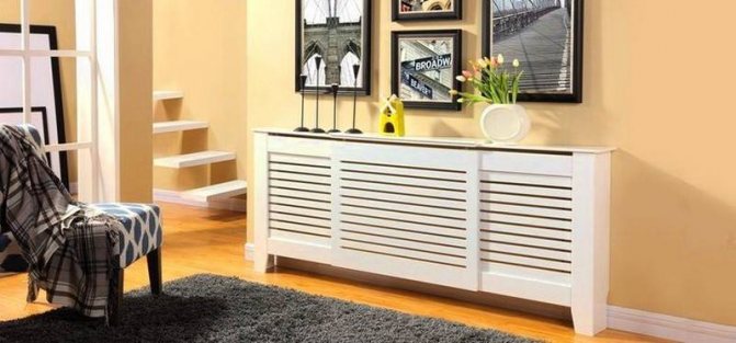 Grilles métalliques pour radiateurs chauffants