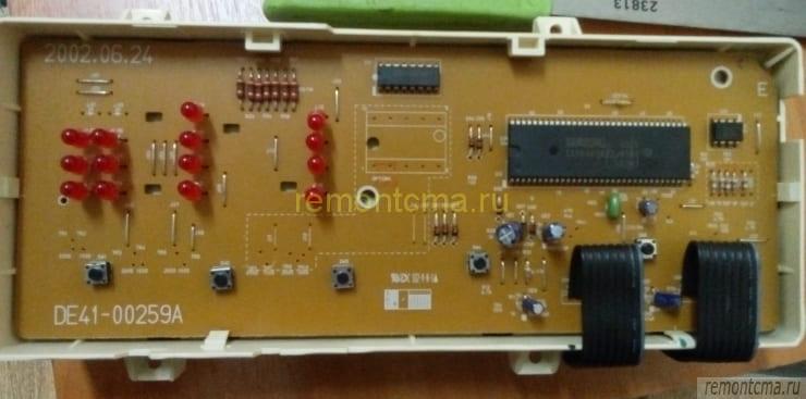 module de controle