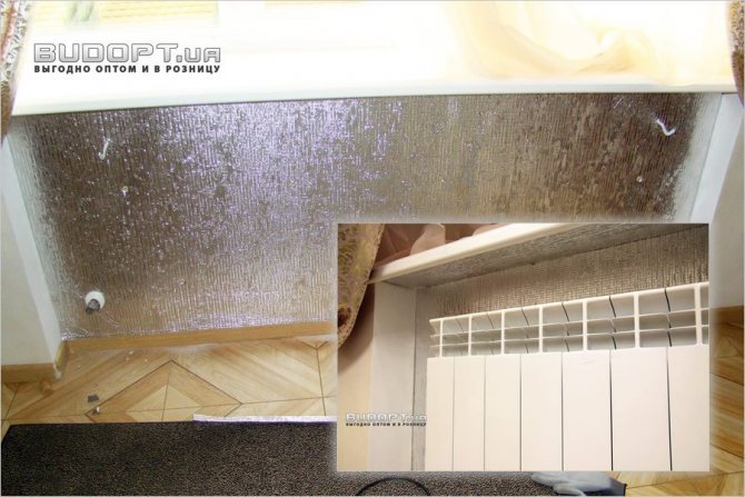Installation d'isolant en feuille