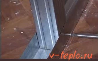 installation de profil