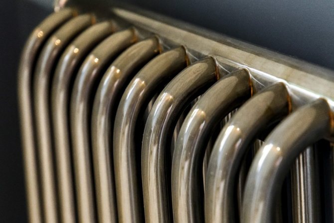 puissance du radiateur