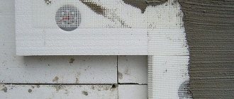 Est-il possible de plâtrer sur de la mousse avec du mortier de ciment
