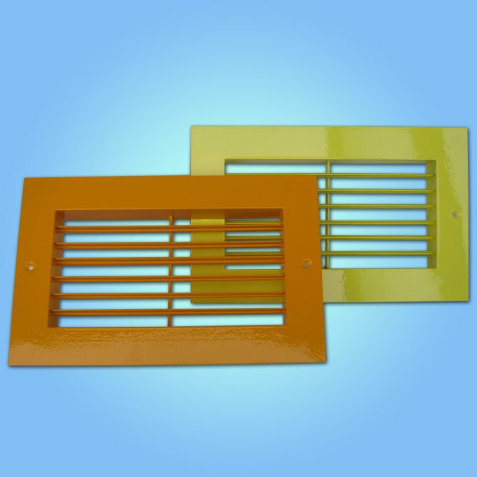 Il existe des grilles de différentes configurations sur le marché