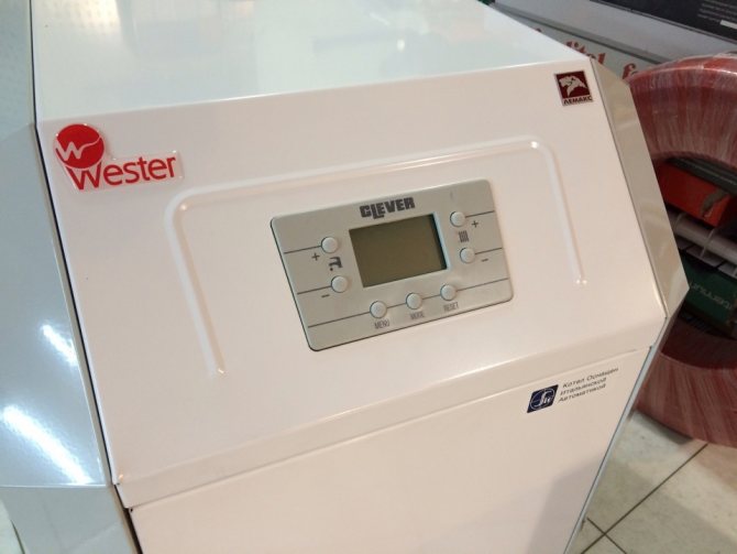 Modèle de chaudière au sol Lemax Wester