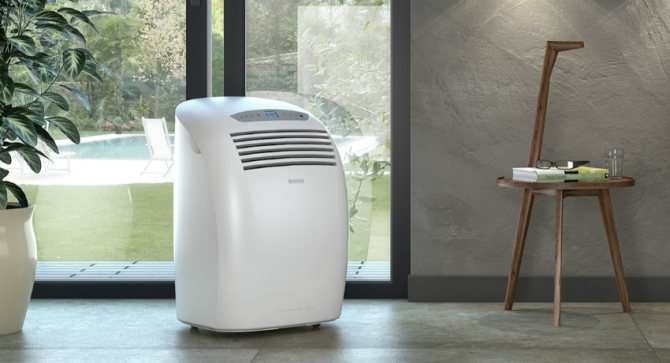 Les climatiseurs au sol sont faciles à utiliser et vous permettent de créer un microclimat favorable dans l'appartement