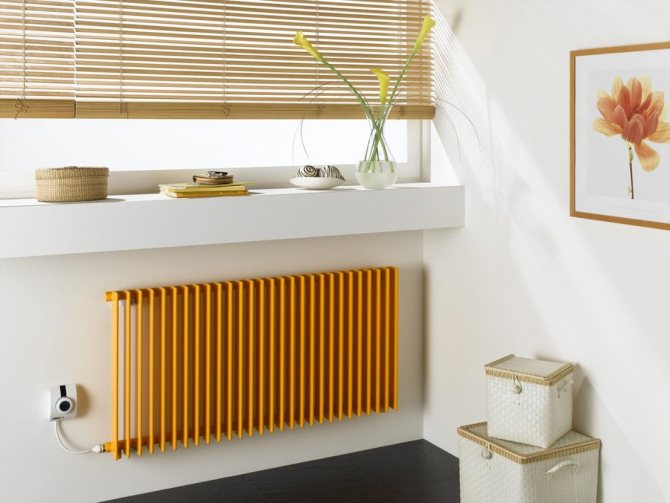 radiateur mural