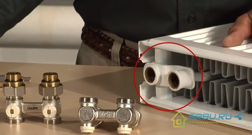 Système de connexion par le bas