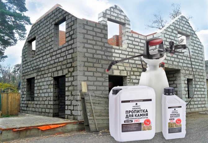 Dois-je isoler les murs du béton cellulaire? Et comment sont-ils isolés?