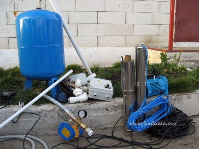 Équipement d'alimentation en eau