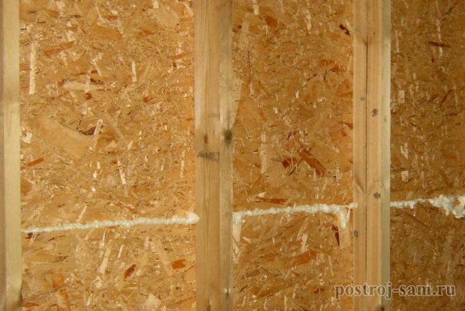 bardage à ossature avec plaques osb