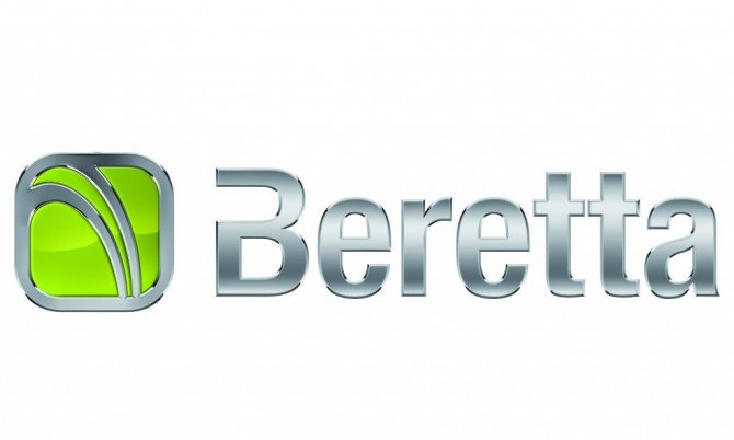 Logo officiel Beretta
