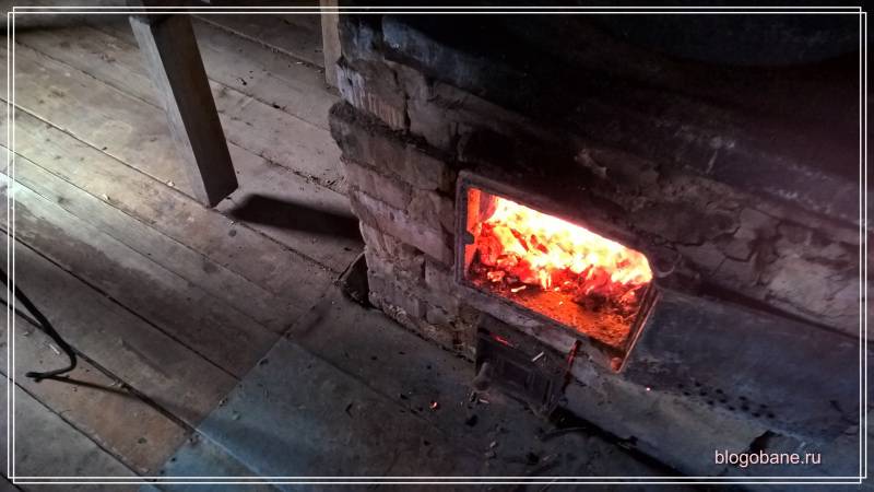 feu de four