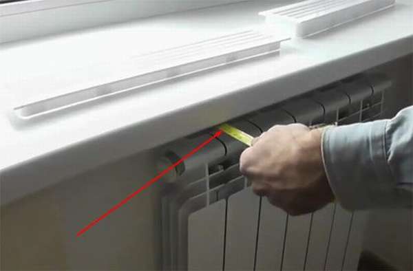 Optimisation du système de chauffage: grilles de ventilation pour appuis de fenêtre