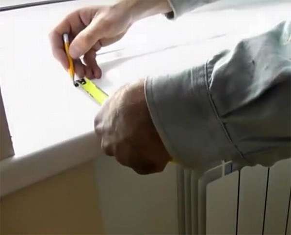 Optimisation du système de chauffage: grilles de ventilation pour appuis de fenêtre