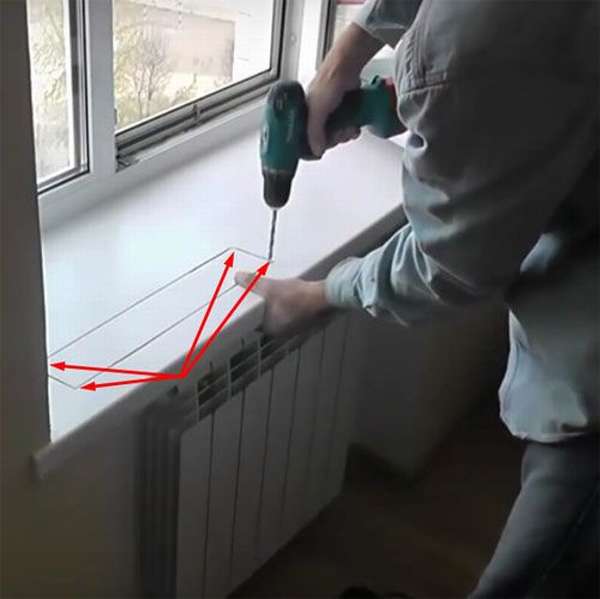 Optimisation du système de chauffage: grilles de ventilation pour appuis de fenêtre
