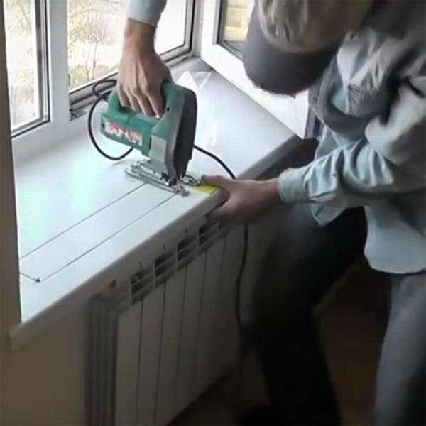 Optimisation du système de chauffage: grilles de ventilation pour appuis de fenêtre