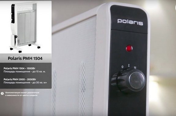 Chauffage spécial Polaris