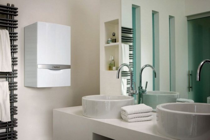 Appareils de chauffage Vaillant