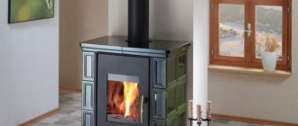 Chaudière pour chauffer une maison privée