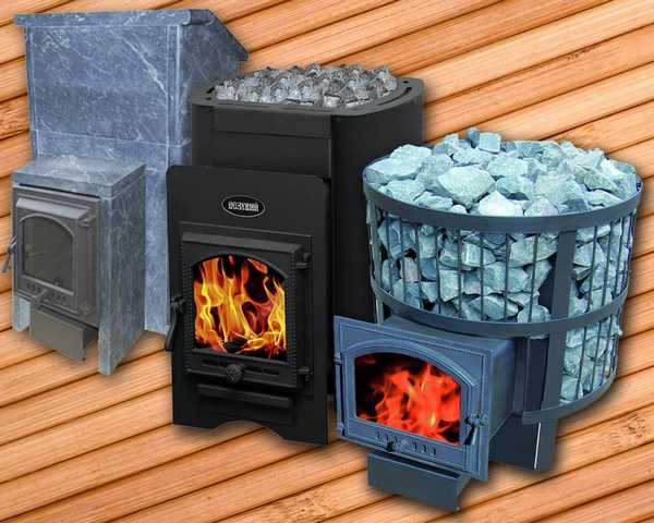 Poêles pour le bain Vésuve: un avis et des avis des propriétaires