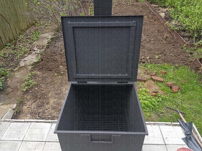Réchaud à ordures avec grille