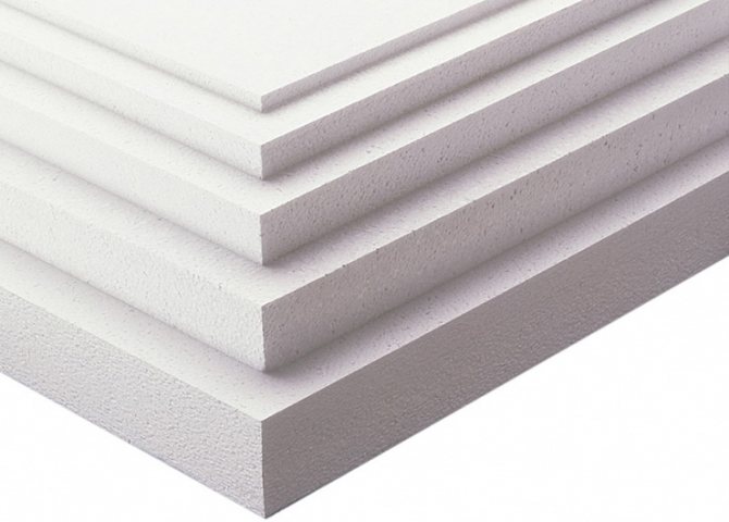 polystyrène expansé