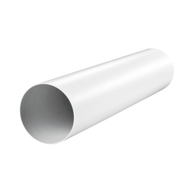 Tuyaux en plastique