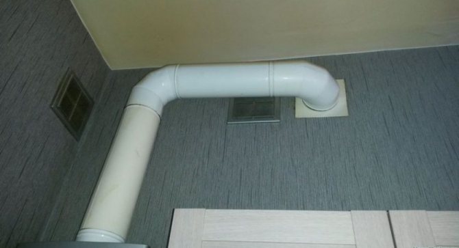 Sortie en plastique vers la cheminée