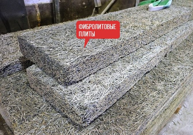 Plaques de fibres de bois