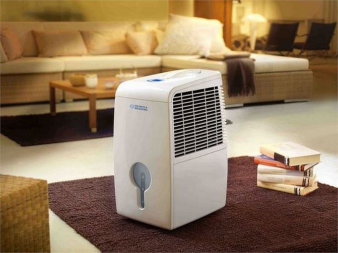 absorbeur d'humidité pour la photo électrique à la maison