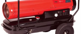 Lors du choix d'un canon à gaz pour un garage, vous devez prendre en compte sa superficie