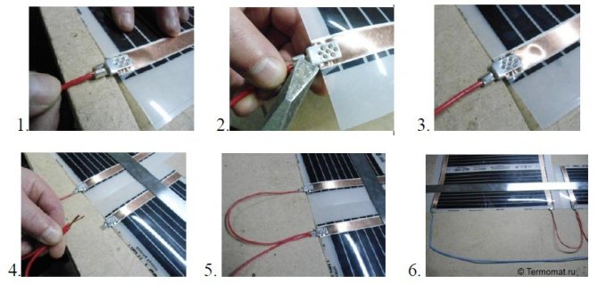 Connexion des fils d'installation