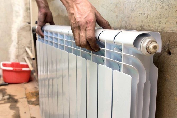 Problèmes de chauffage sur le balcon