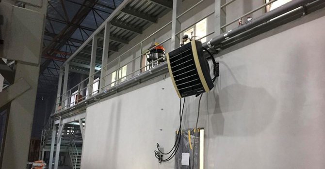 Radiateur soufflant industriel