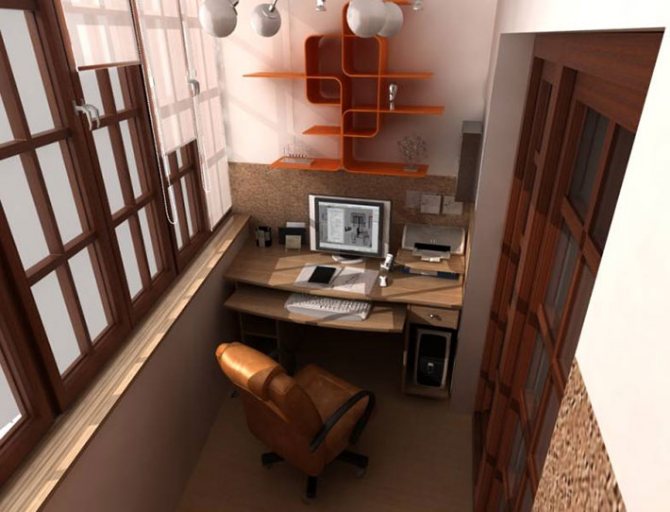 Étude sur le balcon