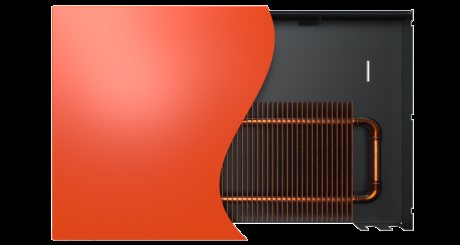 Dissipateur en cuivre