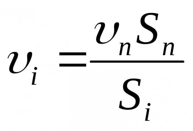 Calcul du diamètre des tuyaux de chauffage