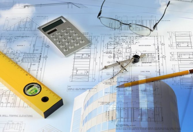 Calculs avant construction